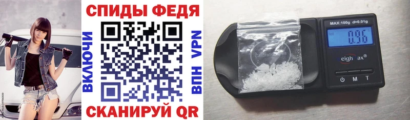 АМФ Premium  Омутнинск 