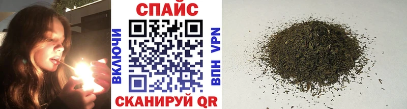 OMG как войти  Омутнинск  БУТИРАТ оксибутират 