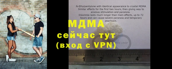 кокс Липки