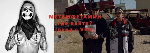 кокс Липки