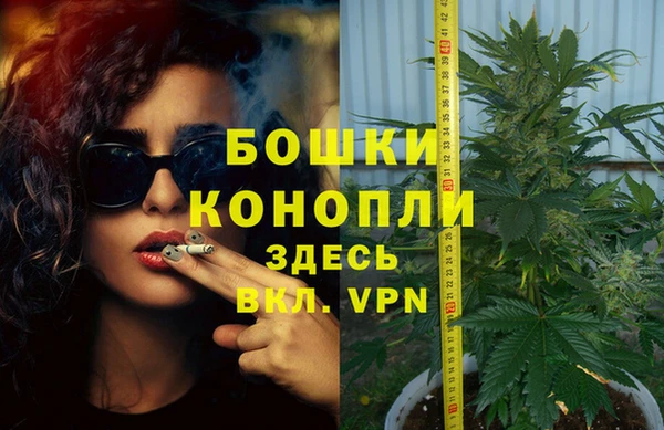 прущие крисы Лиски
