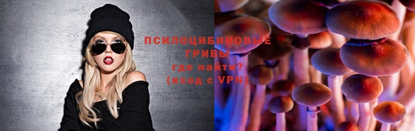 прущие крисы Лиски