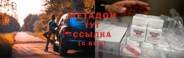 mix Лихославль