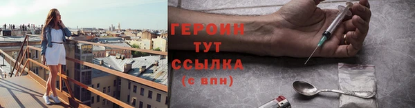 экстази Алапаевск