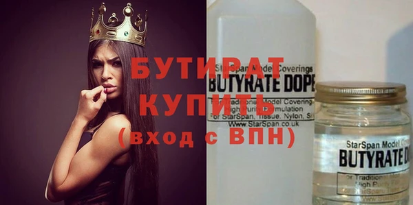 mix Лихославль