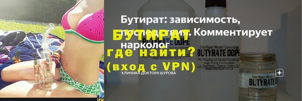 mix Лихославль