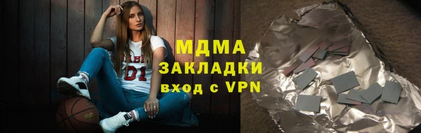 mix Лихославль