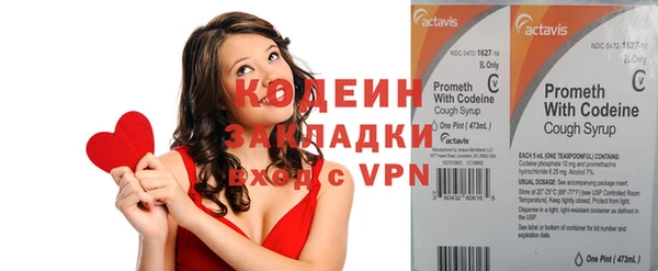 прущие крисы Лиски