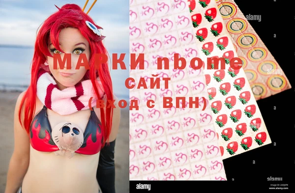 прущие крисы Лиски