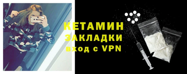 кокс Липки