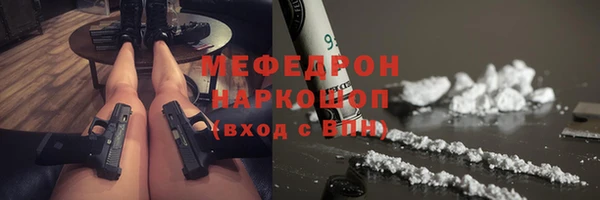 прущие крисы Лиски