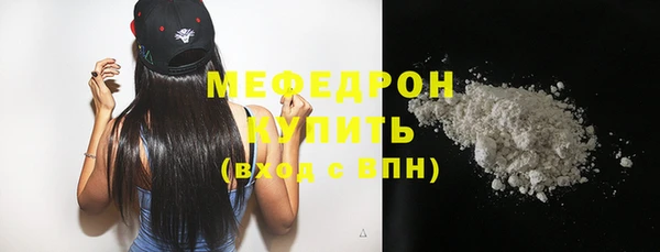 экстази Алапаевск