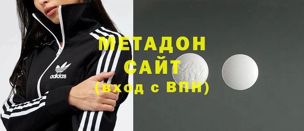 mix Лихославль