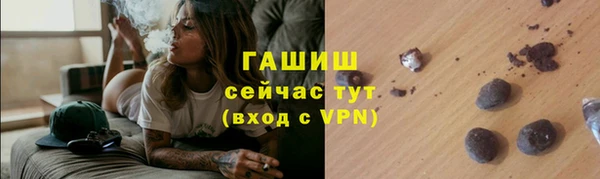 кокс Липки