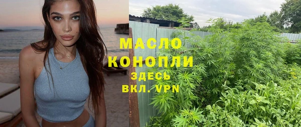 мет Аксай