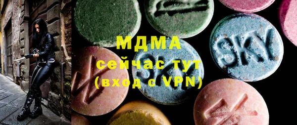 mix Лихославль