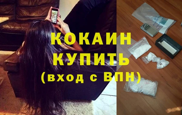прущие крисы Лиски