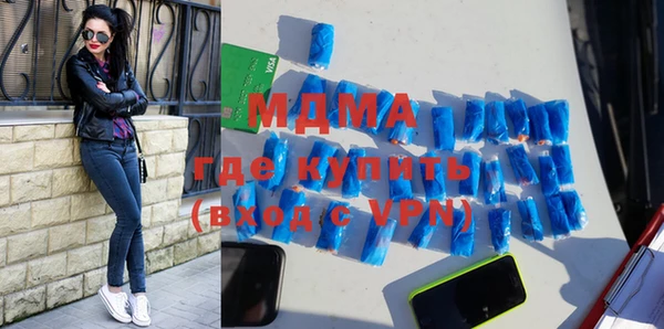 mix Лихославль