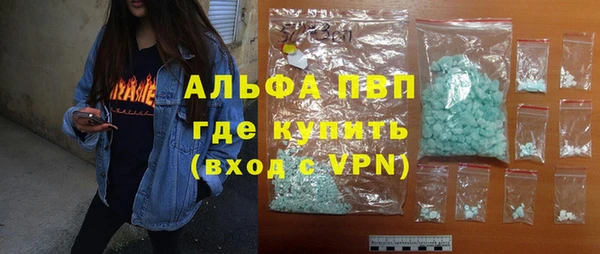 мет Лабытнанги