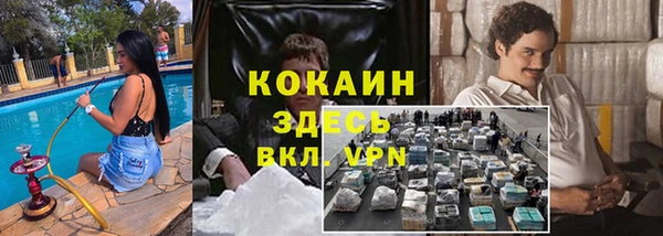 мет Аксай