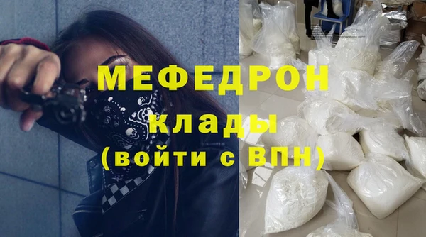 mix Лихославль
