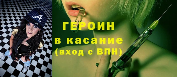 кокс Липки