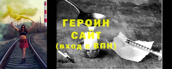 кокс Липки