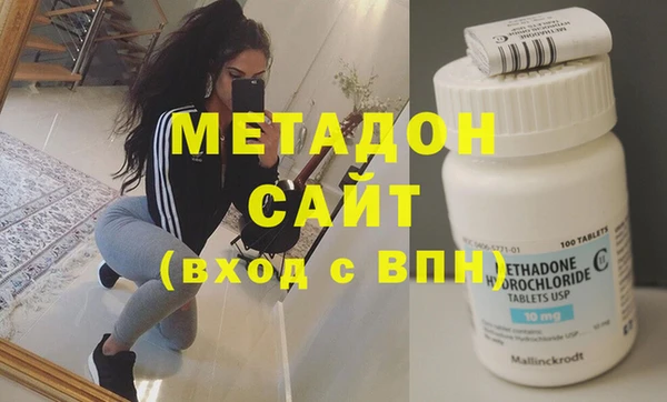 прущие крисы Лиски
