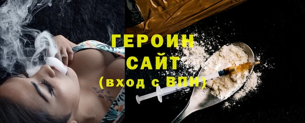mix Лихославль