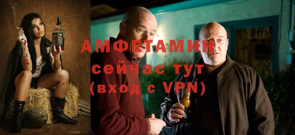 кокс Липки