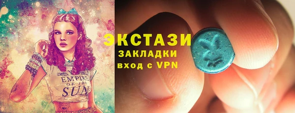 кокс Липки
