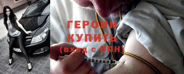 сатива Алагир