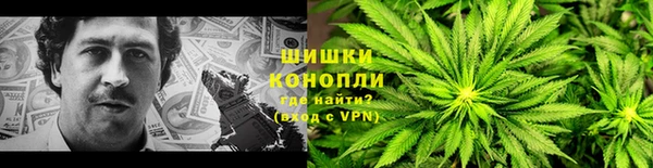экстази Алапаевск