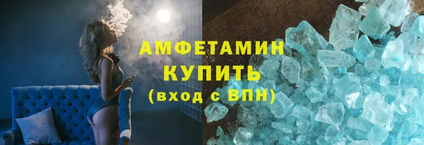 mix Лихославль
