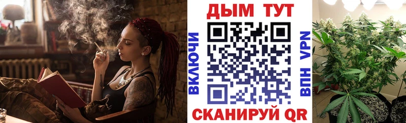 Конопля VHQ  Омутнинск 